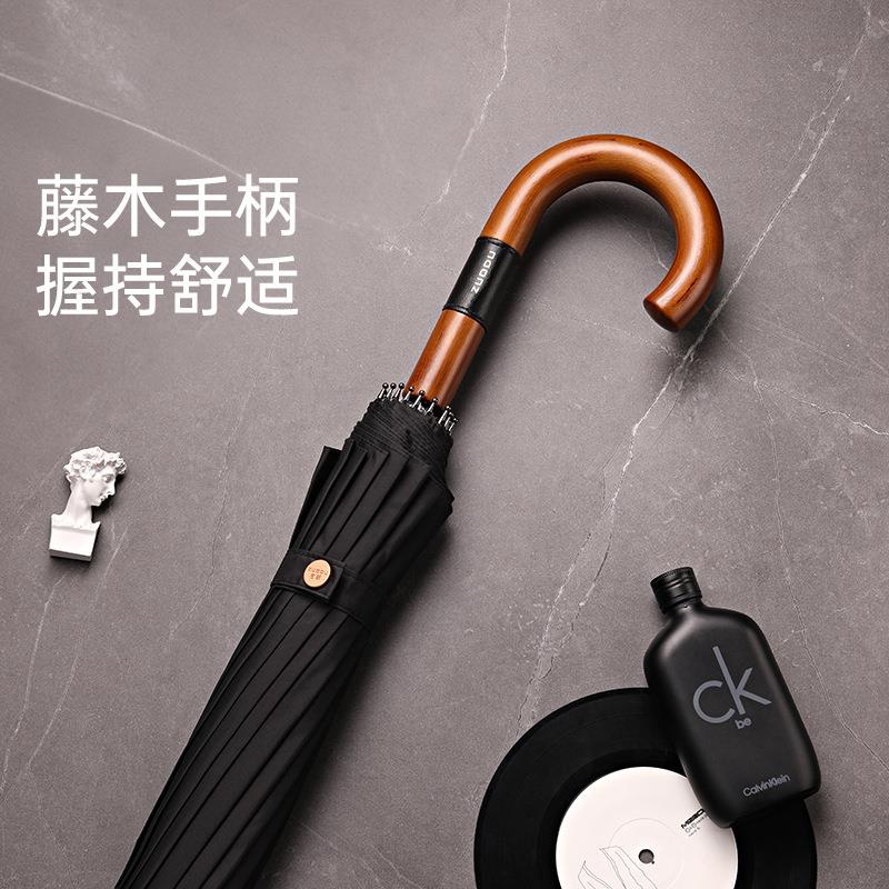 左都木把弯钩长柄伞黑色雨伞大号男士加固加厚抗风暴自动伞双人伞