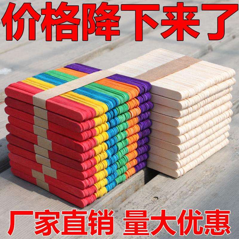 一万支114*10*2mm雪糕棒桦木直边彩色雪糕棍冰棒棍冰棍棒厂家直销