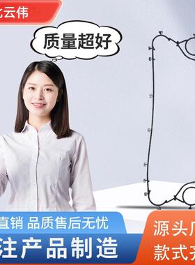 板式换热器密封胶垫 传特TRANTER传特GC51 三元乙丙密封垫 型号全