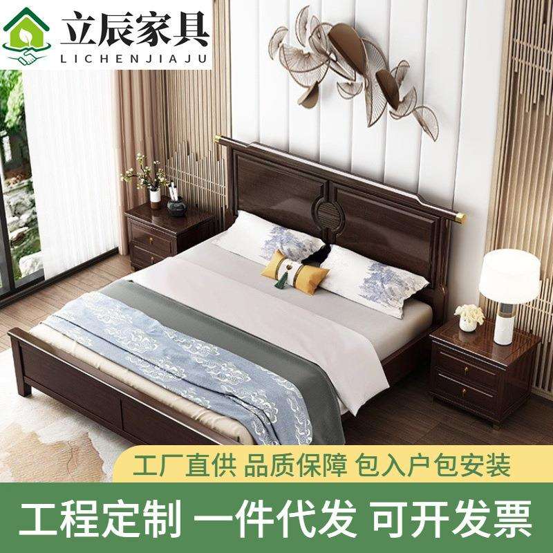 现代北欧实木床中小户型双人床主卧白蜡木床1.5m1.8米床厂家直销