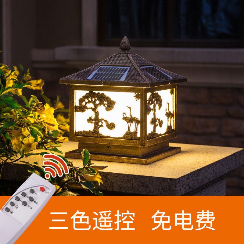 太阳能柱头灯庭院灯别墅花园门柱灯防水户外围墙灯大门墙头灯室外