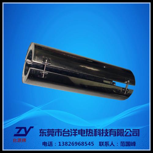 厂家直销不锈钢保温罩, 注塑机加热节能,保用一年 可订做