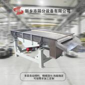 520直线振动筛价格涂料直线振动筛噪音小产量大螺旋藻粉过滤筛