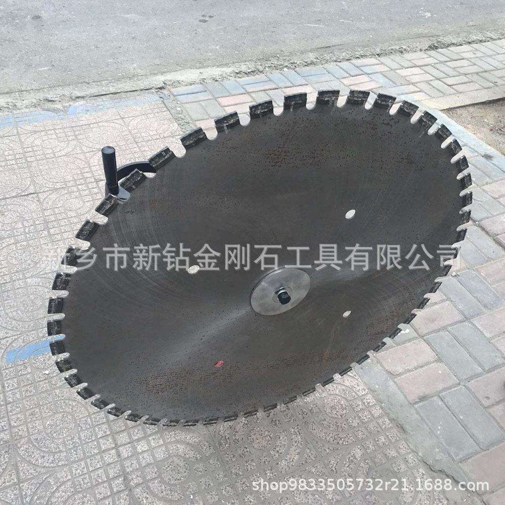 1000切墙机切割片 泡沫砖切割片1000型 混凝土切割1000mm锯片