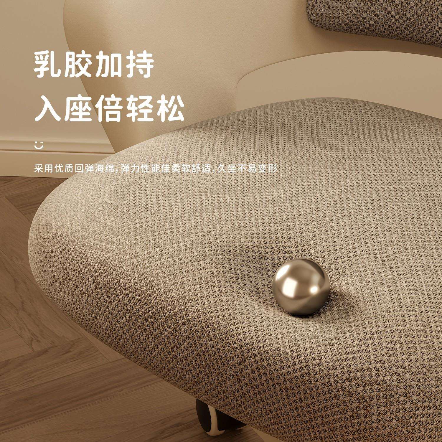 其他椅子家用电脑椅子椅靠背椅儿童写字椅可升降书桌久坐网布学习