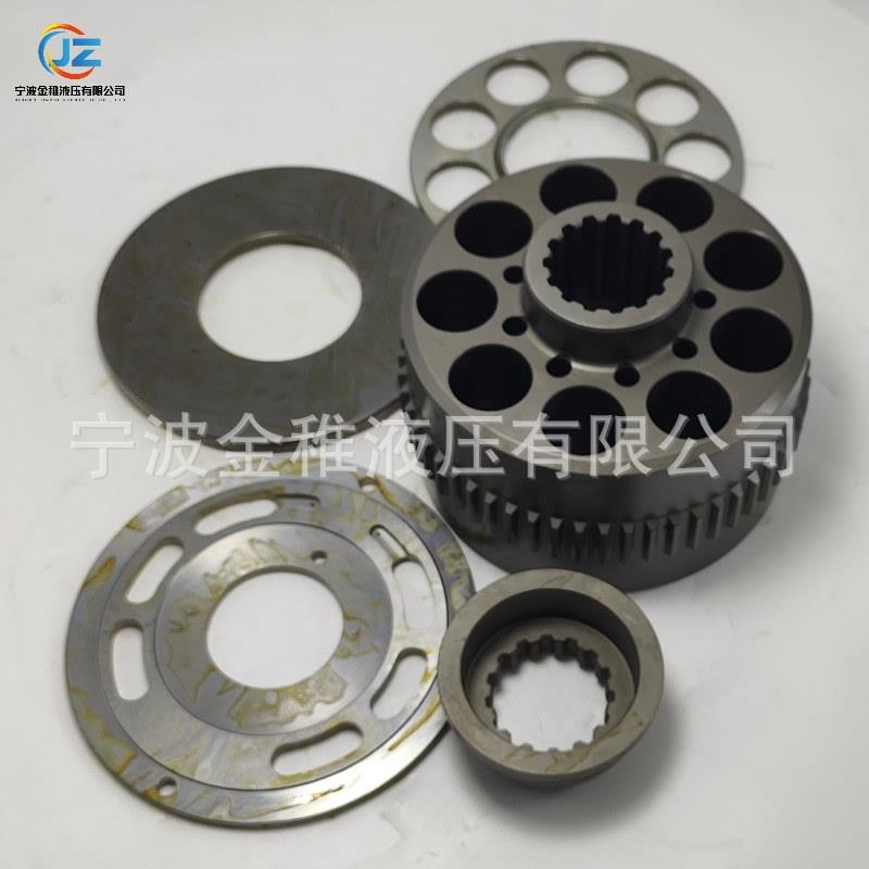 JMF250 回转马达配件转子总成挖掘机用零部件