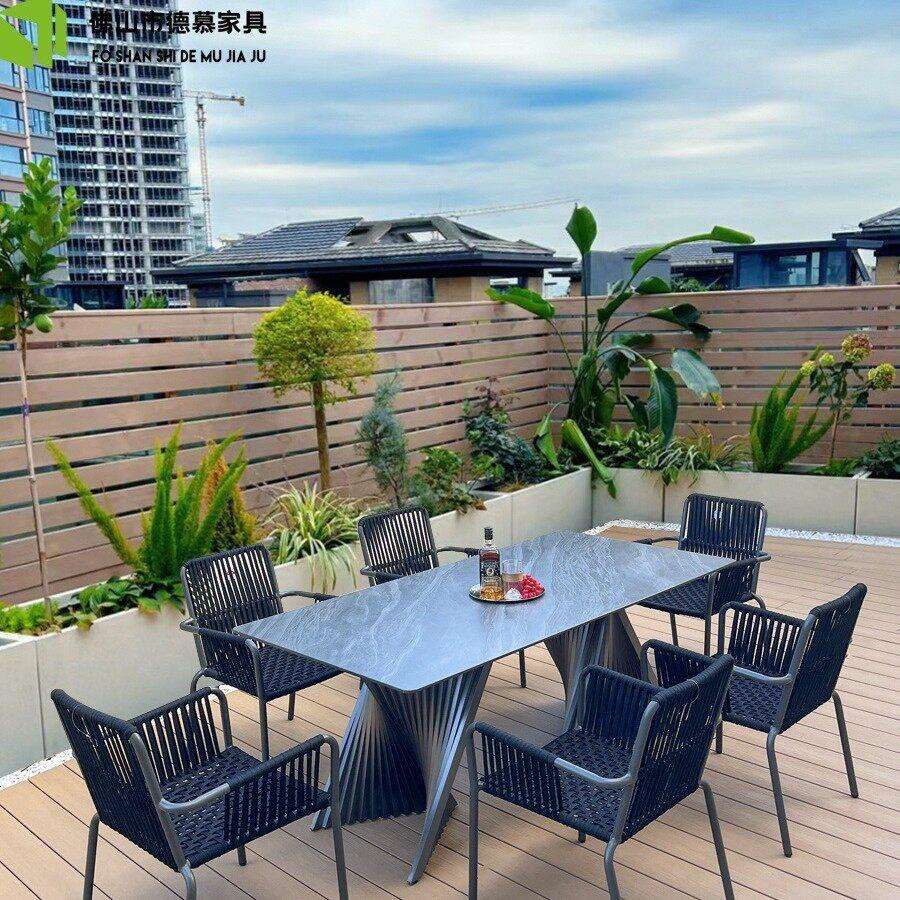 户外桌椅庭院花园室外岩板餐桌餐椅阳台露台藤椅不锈钢桌桌椅套装
