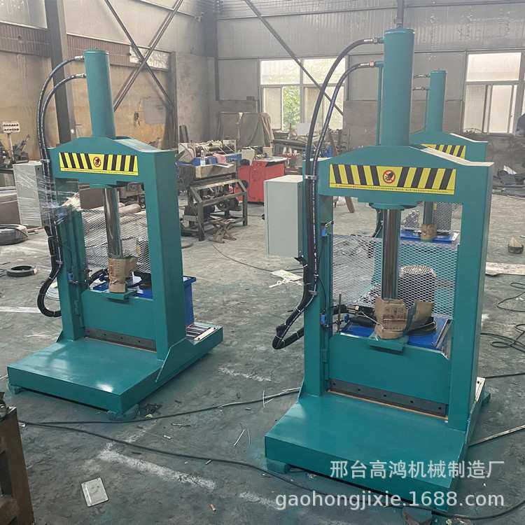 液压油缸单向双向液压缸切胶机 立式橡胶切割机 轮胎塑料切料机