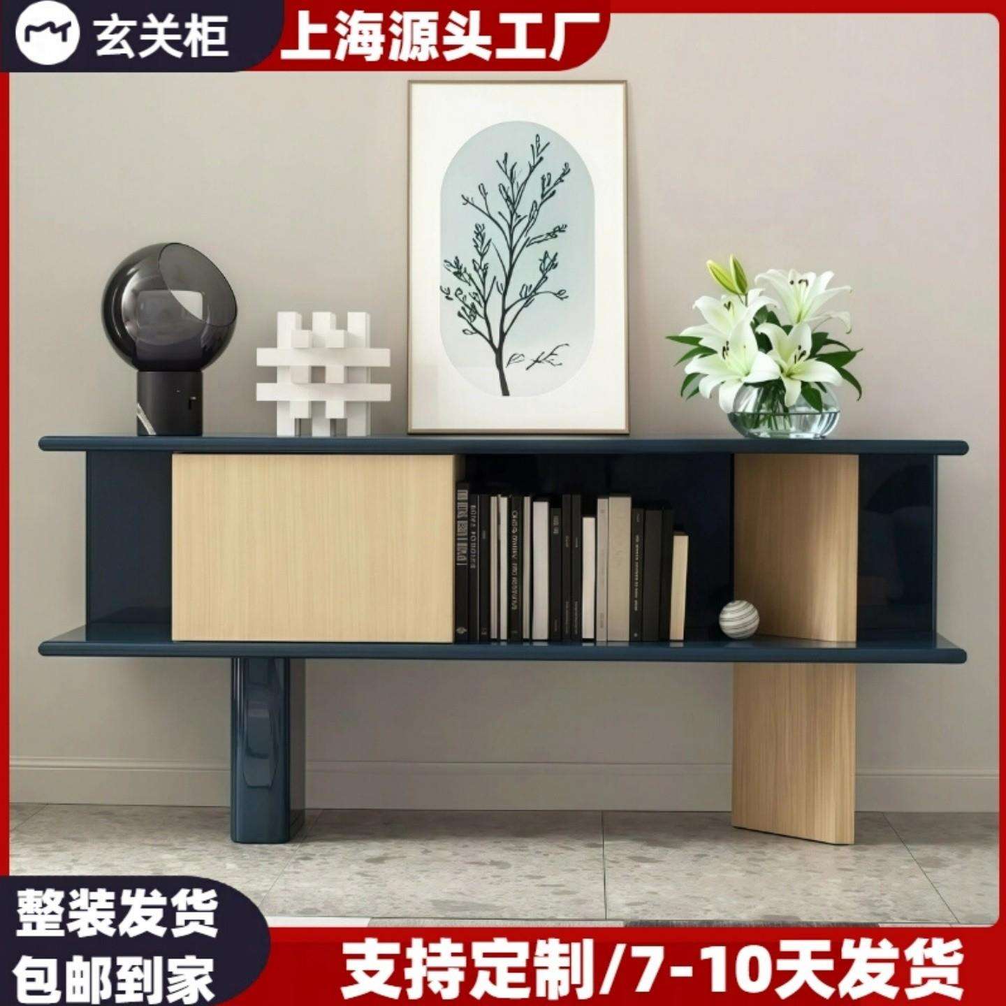 意式烤漆玄关柜实木入户玄关台现代简约客厅装饰柜收纳储物柜整装
