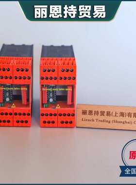 SP9271.12 AC/DC24V 0  多德DOLD 时间继电器  快捷服务体验