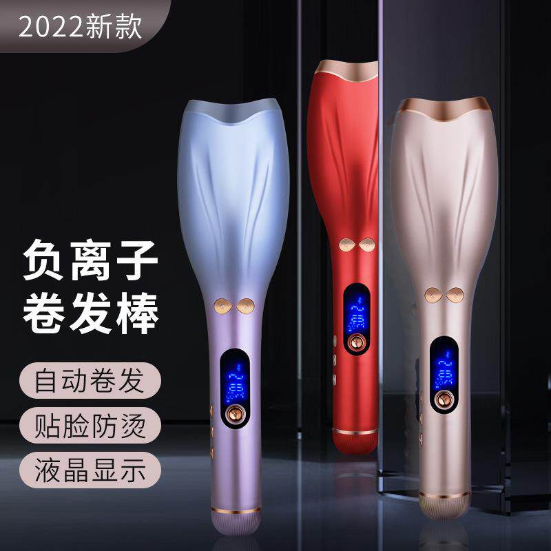 新款卷发神器持久定型懒人不伤发全自动卷发棒大波浪大卷烫发器