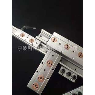 内置双轴心直线导轨 SGR10E 滑轨 SGB10-4滚轮滑块 20 35 15 25