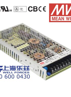RSP-200-4 明纬160W电源4V40A直流DC开关稳压PFC大屏LED湾