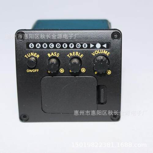 EQ2段吉他配件吉他拾音器二段拾音器EQ-2T 工厂店