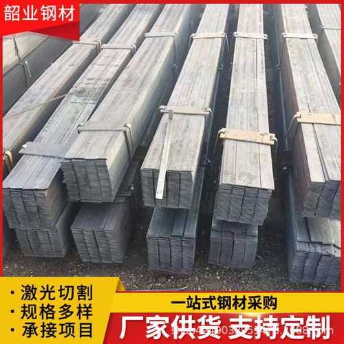 60Si2mn扁钢 建筑工程热轧扁钢 厚6-80mm钢结构用合金弹簧扁钢