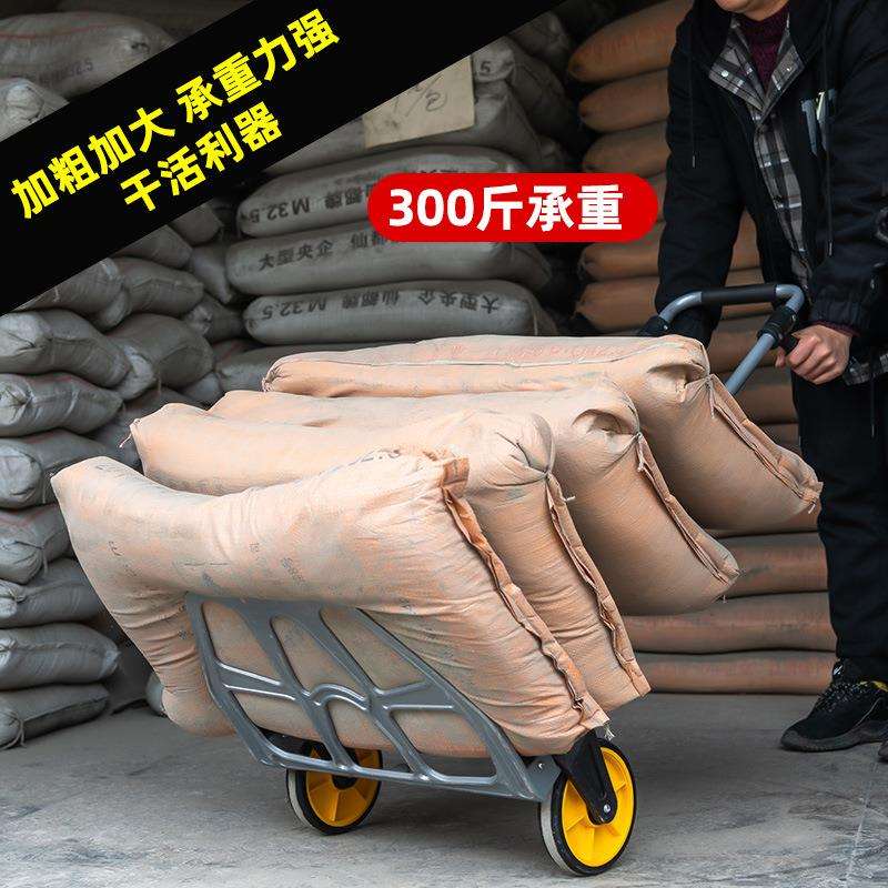 【折叠拉货车】天喜搬运车折叠拖车拉杆车载重王加粗加大手推车