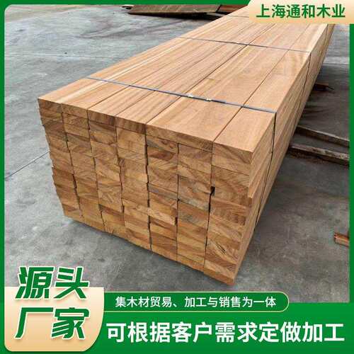 供应南美菠萝格原木户外菠萝格防腐木古建筑木料木方材料