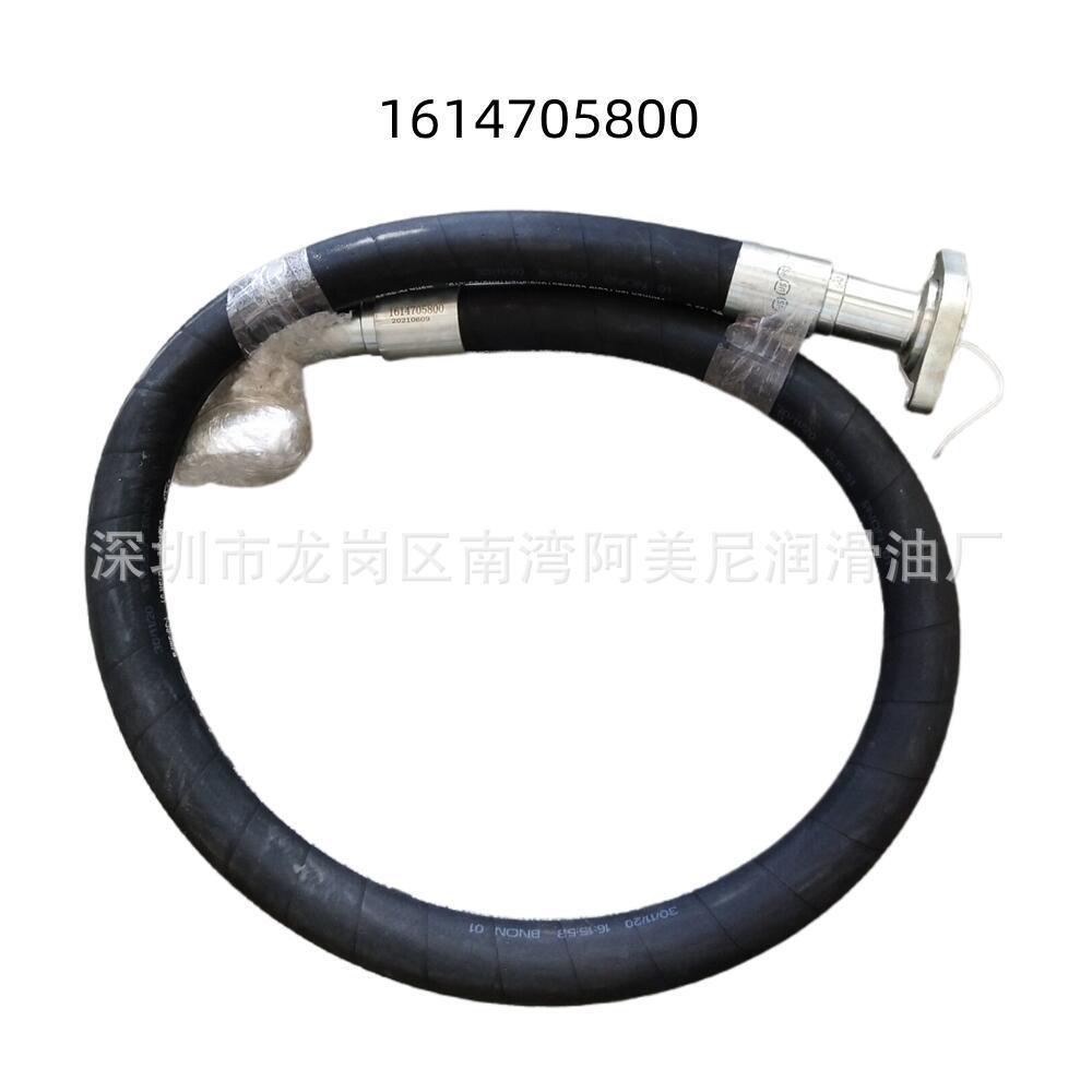 型号多规格全广东适用英格索兰空压机配件 油管 软管89290027