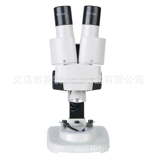 Eyebre/艾博睿 新品S40双目显微镜 高清20倍光学体式显微镜学生用
