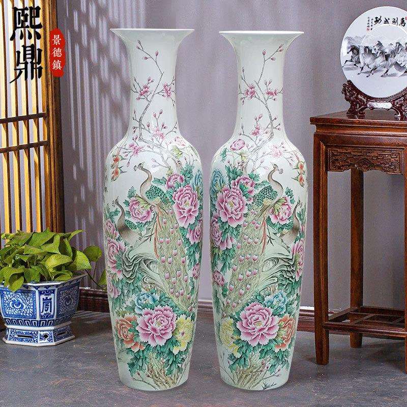 景德镇陶瓷花瓶 粉彩富贵长寿落地大花瓶中式复古装饰品花瓶摆件