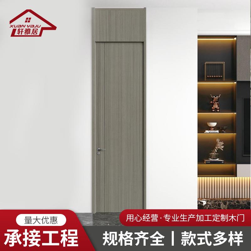 家用房间实木办公隔音平开木门实木无漆室内装饰门卧室门厂家直销
