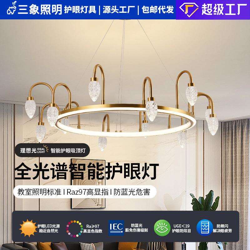 三象餐厅吊灯后现代北欧创意个性书房卧室艺术灯具客厅大厅吊灯