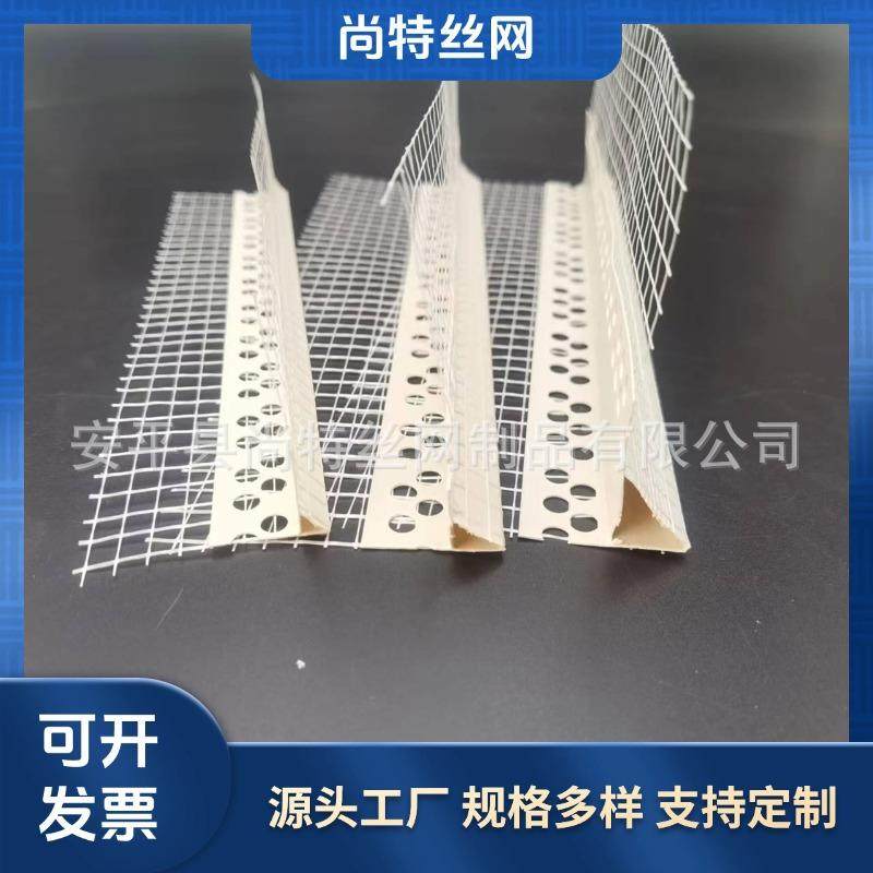 外墙建筑屋檐带网鹰嘴滴水线条 带网格布滴水塑料条 下檐口滴水网,玩具/童车/益智/积木/模型,毛绒/玩偶/公仔/布艺类玩具,淘宝优惠券,粉丝福利购,淘宝优惠卷