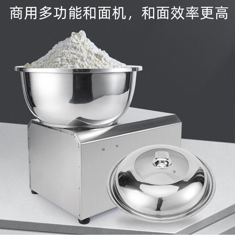 现货家用大容量压面机全自动揉面和面机商用大型压面机打面机