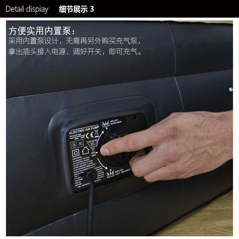 jilong 充气床垫植绒充气其它元器件