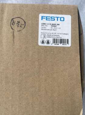 FESTO LDM1-1/2-D-MAXI-300 543667 费斯托 膜片式干燥器