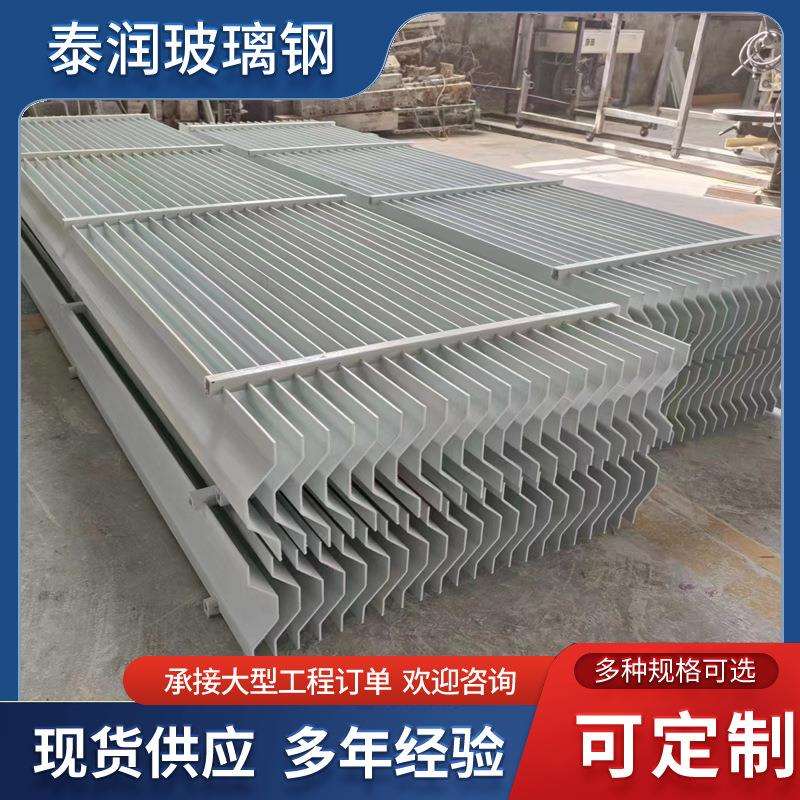 脱硫塔PP除雾器 圆形方形脱硫塔除雾器 聚丙烯折流板除雾器