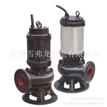 上海100JYWQ系列自动搅匀潜水排污泵/污水排污泵搅拌100-60-45KW