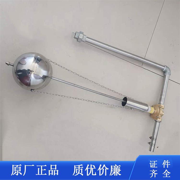 矿用FYK20风泵自动排水装置 无源式风泵自动排水控制器FYK20