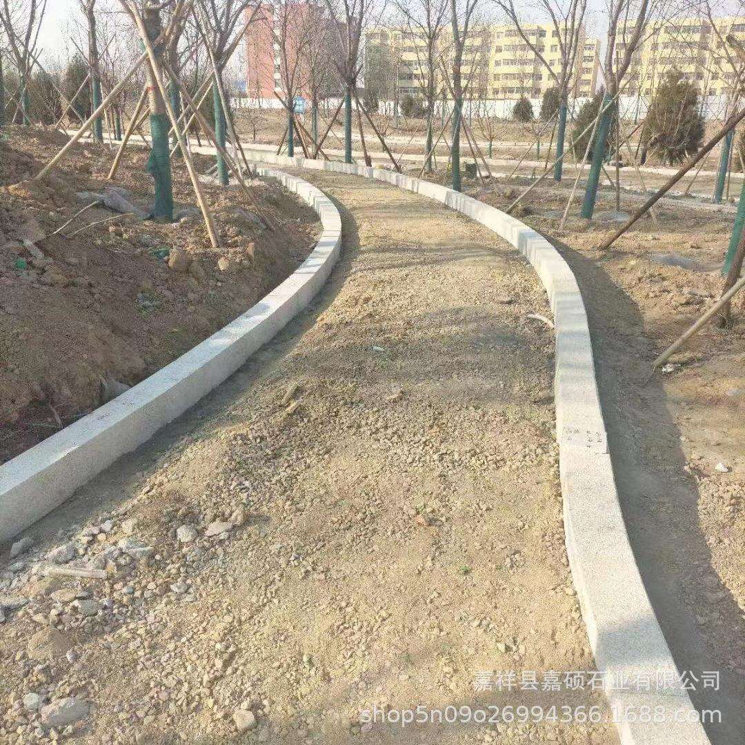 青石路沿石市政道路边石花园围石公园人行道边缘石花岗岩路边石材