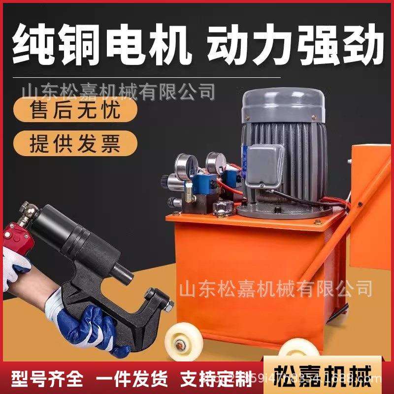 电动液压铆钉钳折叠桌椅露营支架铆接机角铁钢板铁铝全自动铆钉机
