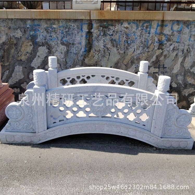 石雕拱桥 芝麻白汉白玉整石桥板小桥摆件 豪宅寺院景观石头桥装饰
