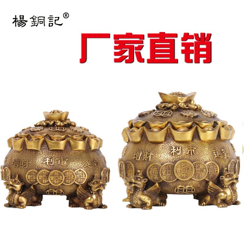 杨铜记厂家 铜器聚宝盆摆件开盖貔貅聚宝盆炉摆件