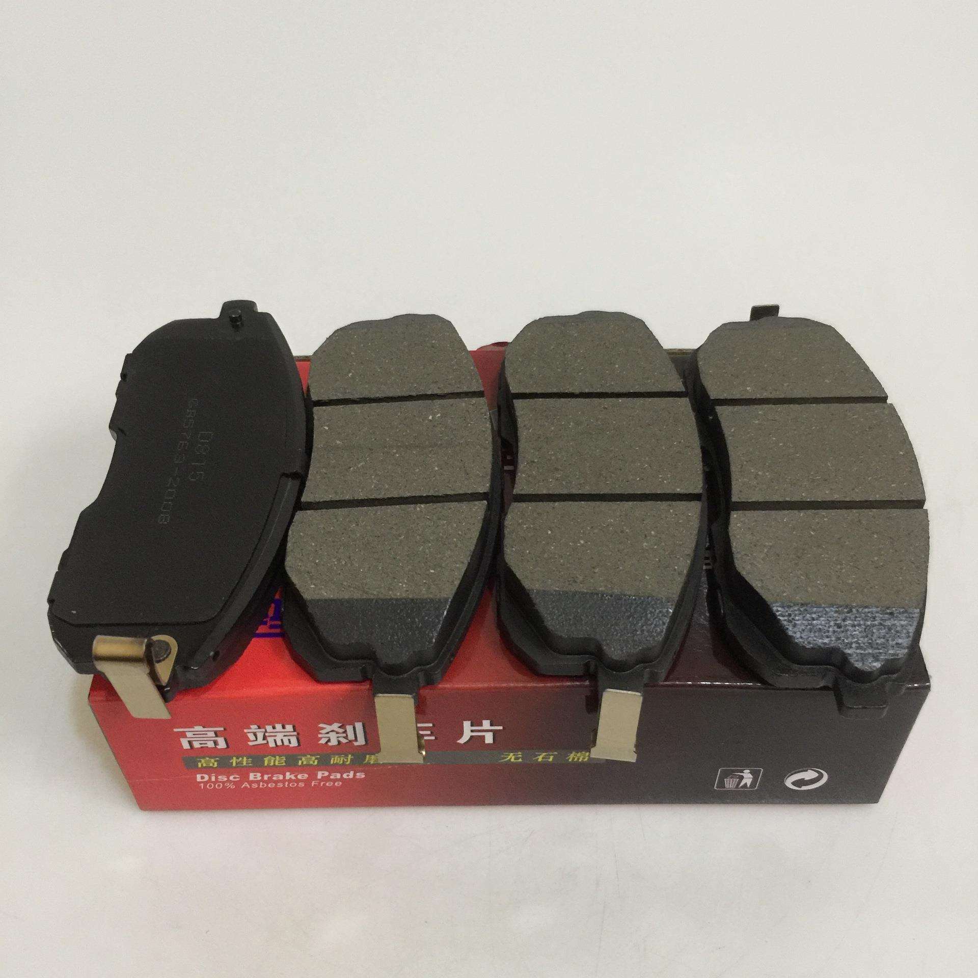 08款天籁前刹车片 新骐达刹车片/骊威/轩逸/天语/新公爵 D815陶瓷