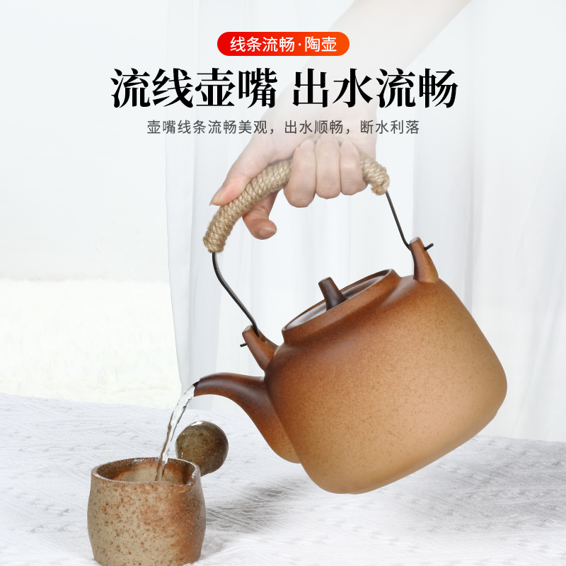 日式陶壶大容量陶瓷明火煮茶器烧水壶泡茶提梁茶壶家用电陶炉单壶