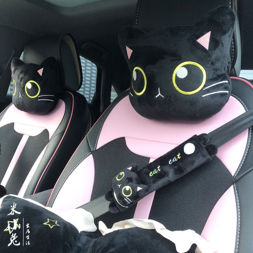汽车头枕可爱大眼黑猫车载靠枕座椅枕头护颈枕汽车W内饰用品抱枕