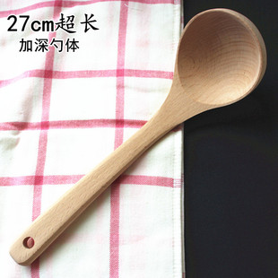 大号加深长柄木质大汤勺家用稀饭勺实木粥勺饭勺无漆木Z质勺子厨