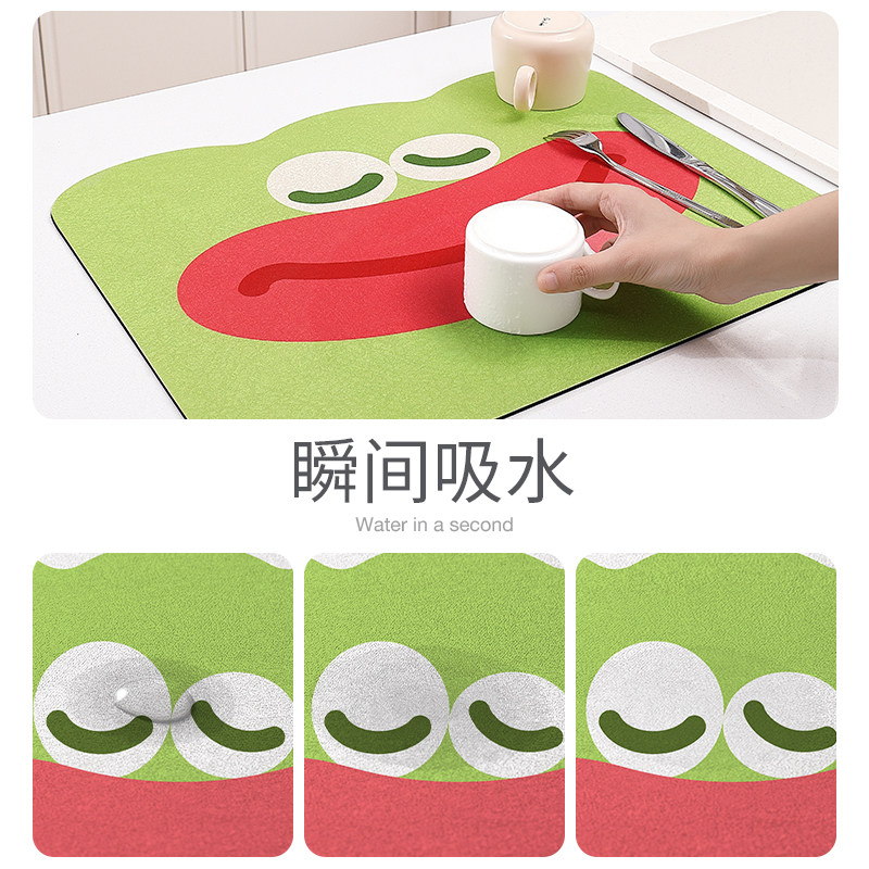 大江地垫厨房台面沥水垫硅藻泥吧台水池碗筷防滑吸水垫子免洗隔热,居家布艺,厨房地垫,淘宝优惠券,粉丝福利购,淘宝优惠卷