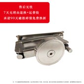 强力磁铁取料器激光切割锯床取料铁板模具钢材吸力强劲耐高温磁铁