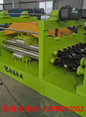 5mm-10mm-20mmQ235钢板矫平机不锈钢开平机铝板铜板校平机压花机