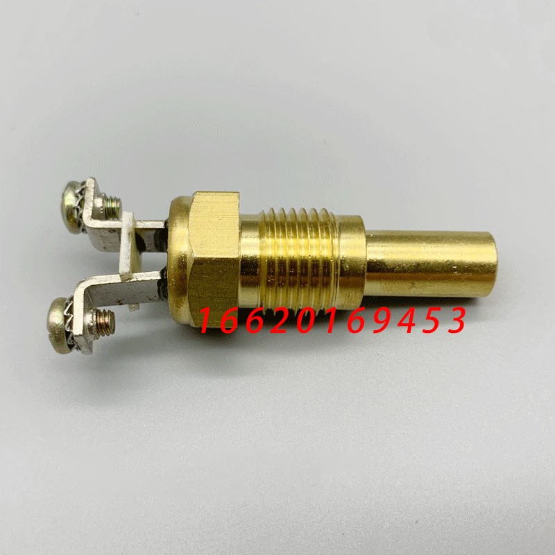 卡特E320BCD水温l传感器 CAT312/E306/307挖掘机水温传感器感应塞