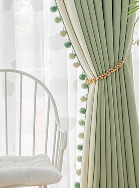 儿童房窗帘公主风可爱毛球球卧室书E房加厚遮光男孩雪尼尔绿色窗