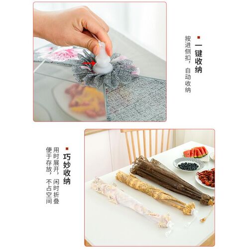 家用折叠菜罩厨房大号盖菜罩苍蝇罩剩饭菜罩子防尘罩食物罩餐桌罩