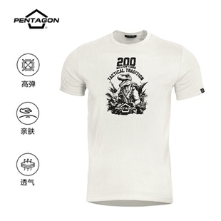 REX暴龙唤砂基础T夏季 户外登山运动T恤有机棉 五角战术Pentagon