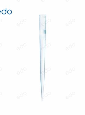EDO1000μl移液器吸头1000ul盒装移液滤芯枪头蓝色无酶