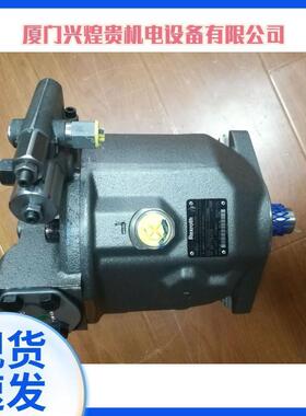 Rexroth力士乐R902576986A10VSO18DFR1/31R-PPA12N00-S0854柱塞